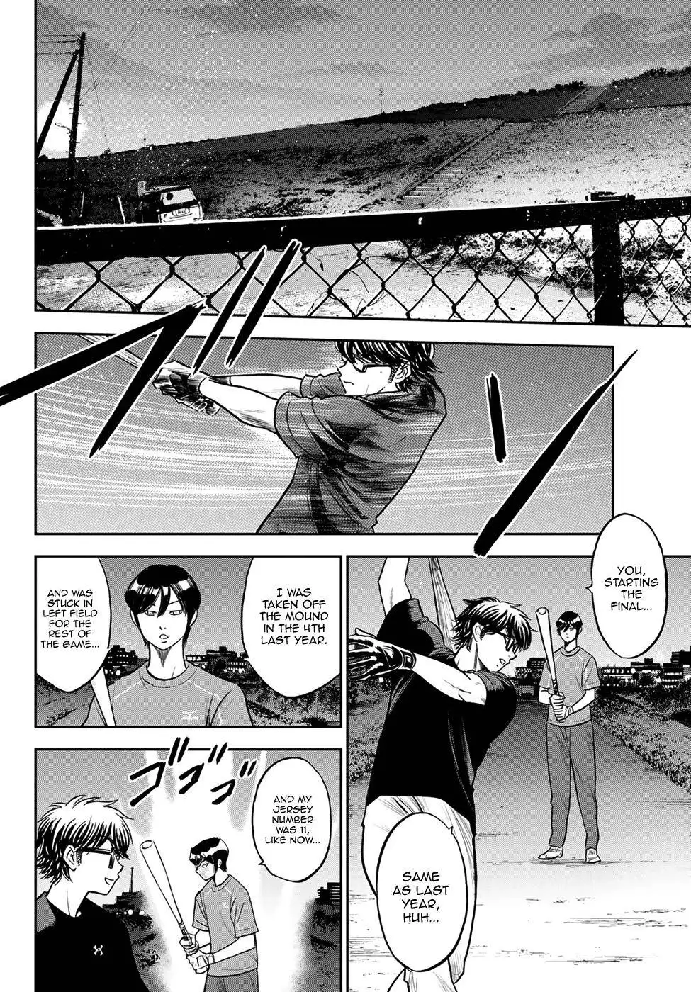 Daiya no A - Act II Chapter 255 16